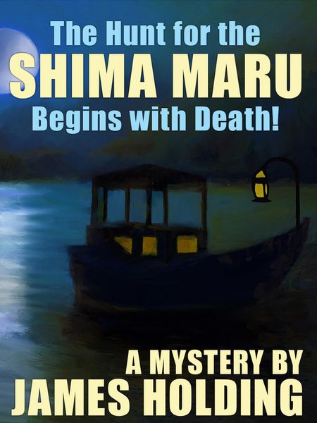 Produktbild: Shima Maru