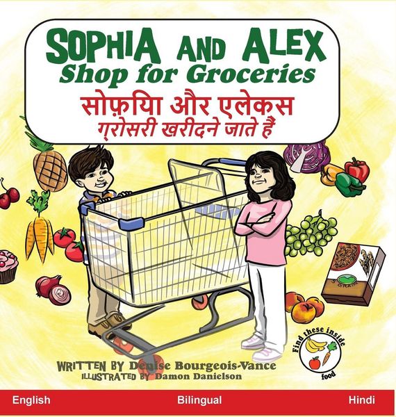 Produktbild: Sophia and Alex Shop for Groceries
