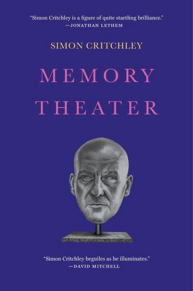 Produktbild: Memory Theater