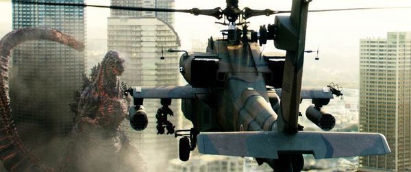 Produktbild: Shin Godzilla