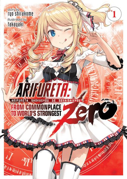 Produktbild: Arifureta: From Commonplace to World's Strongest Zero (Light Novel) Vol. 1