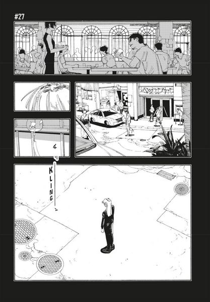 Produktbild: Fool Night 4