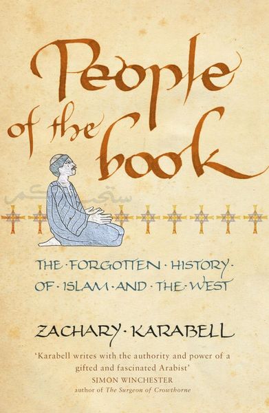 Produktbild: People of the Book