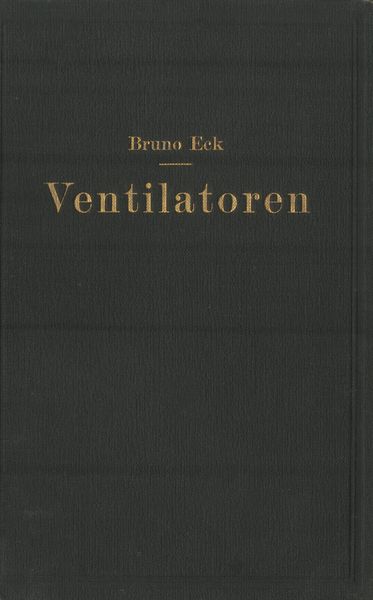 Produktbild: Zur Reform der Industriekartelle