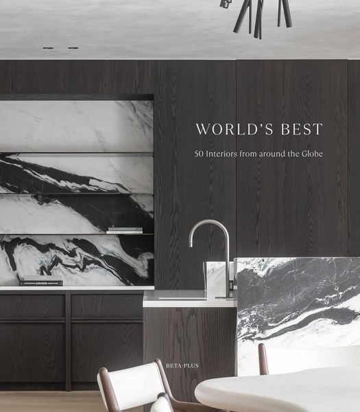 Produktbild: World's Best - 50 Interiors From Around the Globe