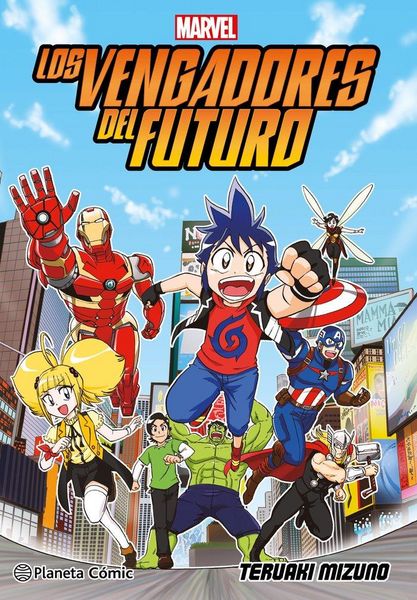 Produktbild: Los Vengadores del Futuro (manga)
