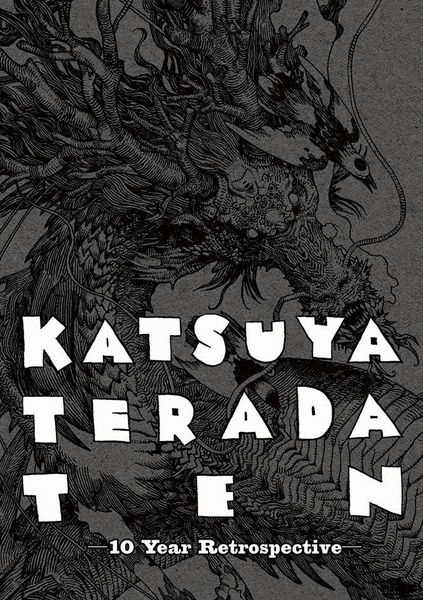 Produktbild: Katsuya Terada 10 Ten