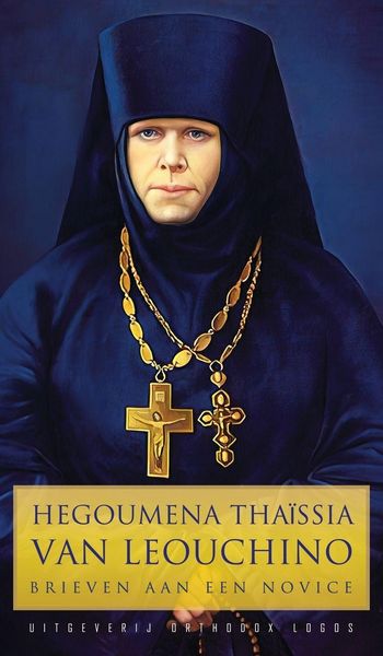 Produktbild: Hegoumena Tha&iuml;ssia van Leouchino