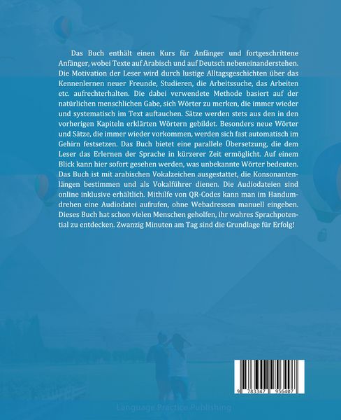 Produktbild: Das Erste Arabische Lesebuch f&uuml;r Anf&auml;nger