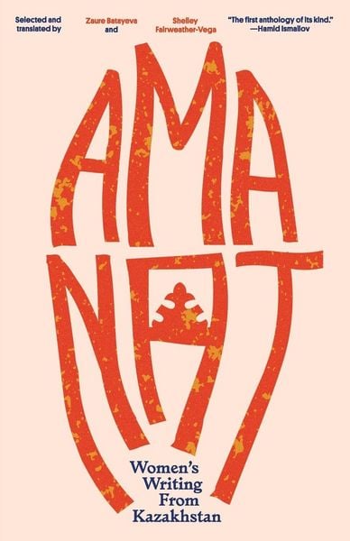 Produktbild: Amanat
