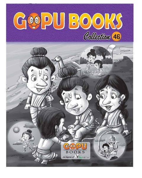 Produktbild: Gopu Books Collection 46