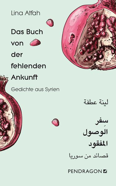 Produktbild: Das Buch von der fehlenden Ankunft