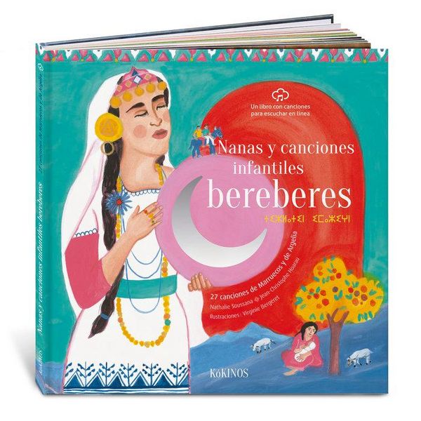 Produktbild: Nanas y canciones infantiles ber&eacute;beres : 27 canciones de Marruecos y de Argelia