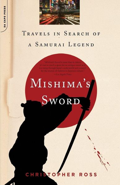 Produktbild: Mishima's Sword