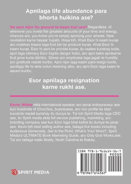 Produktbild: Only God Works