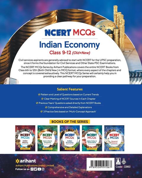 Produktbild: NCERT MCQs Indian Economy Class 9-12 (Old+New)
