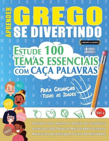 Produktbild: Aprender Grego Se Divertindo! - Para Crian&ccedil;as