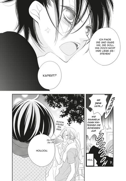 Produktbild: Anonymous Noise 6