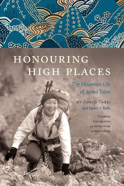 Produktbild: Honouring High Places