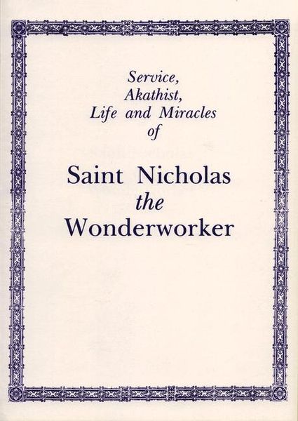 Produktbild: Service, Akathist, Life and Miracles of Saint Nicholas the Wonderworker