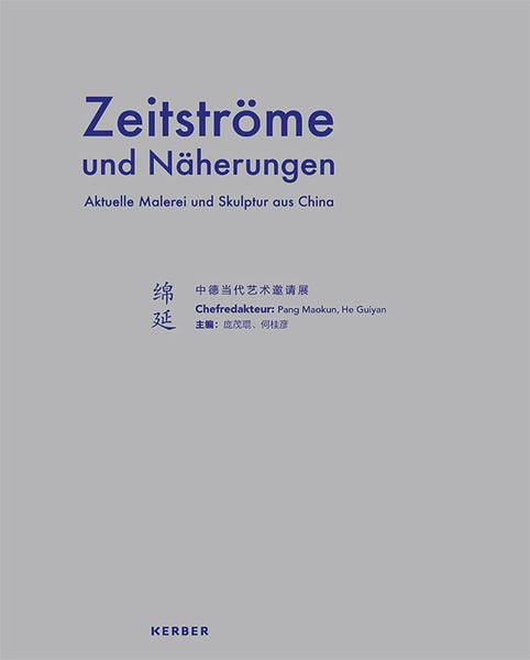 Produktbild: Zeitstr&ouml;me und N&auml;herungen