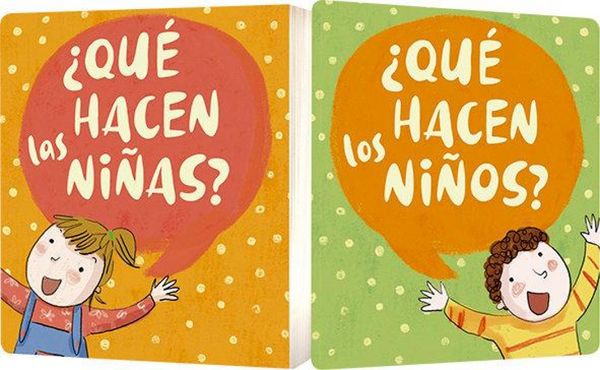 Produktbild: Que Hacen Las Ni&ntilde;as/Que Hacen Los Ni&ntilde;os