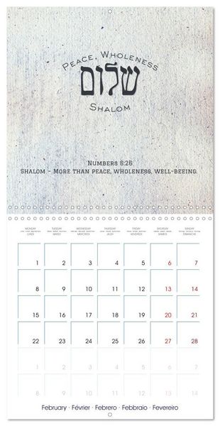 Produktbild: The Radiance of Hebrew Letters of Spirit and Light (Wall Calendar 2027 12 &times; 12 Inch) CALVENDO 12 Month Wall Calendar