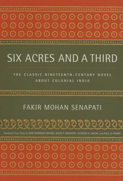 Produktbild: Senapati, F: Six Acres and a Third