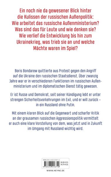 Produktbild: Im Ministerium der L&uuml;gen