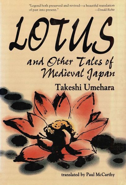 Produktbild: Lotus & Other Tales of Medieval Japan