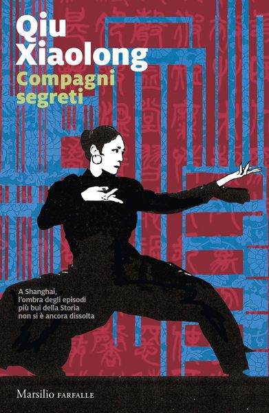 Produktbild: Compagni segreti