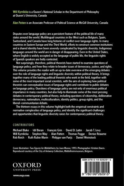 Produktbild: Language Rights and Political Theory