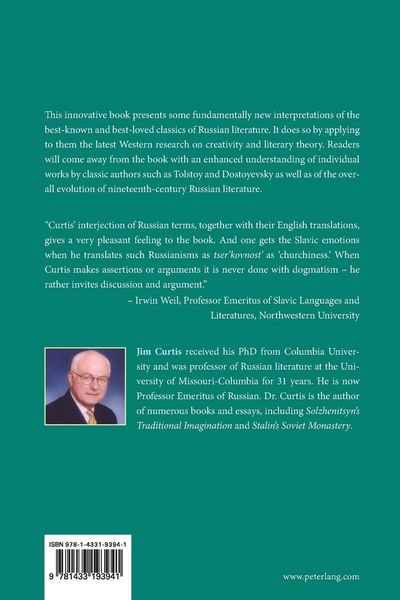 Produktbild: The Coherence of the Russian Classics