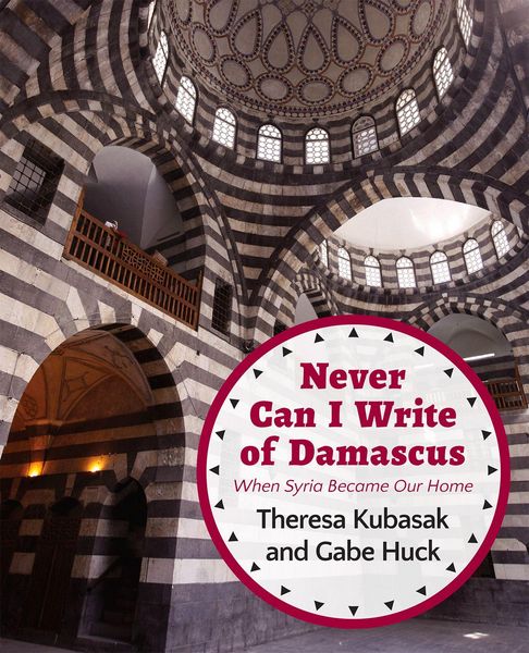 Produktbild: Never Can I Write of Damascus