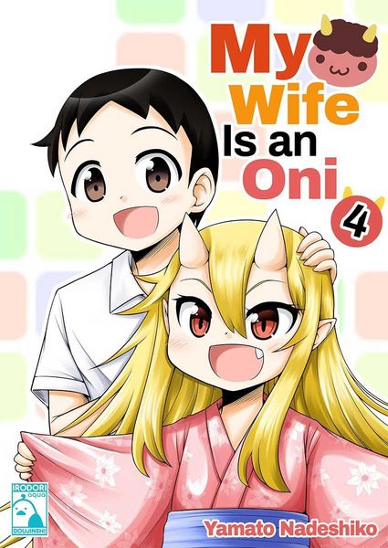 Produktbild: My Wife is an Oni 4