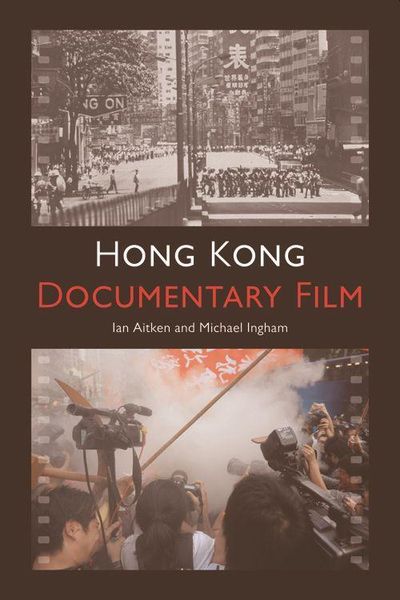 Produktbild: Hong Kong Documentary Film