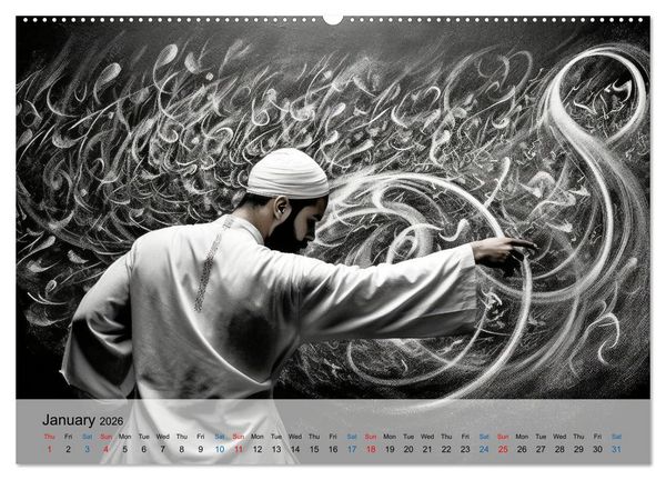 Produktbild: Arabic floating calligraphy as artwork (Wall Calendar 2026 DIN A2 landscape), CALVENDO 12 Month Wall Calendar