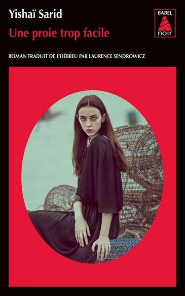 Produktbild: Une proie trop facile