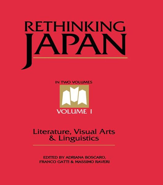 Produktbild: Rethinking Japan Vol 1.