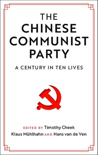Produktbild: Chinese Communist Party