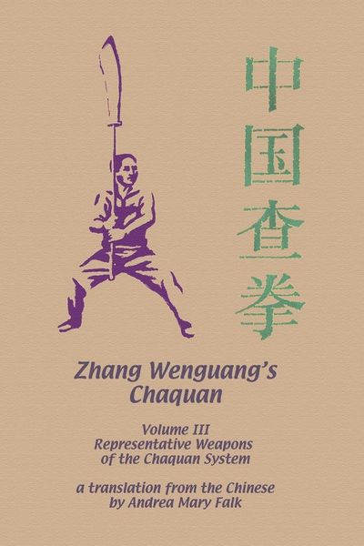 Produktbild: Zhang Wenguang's Chaquan