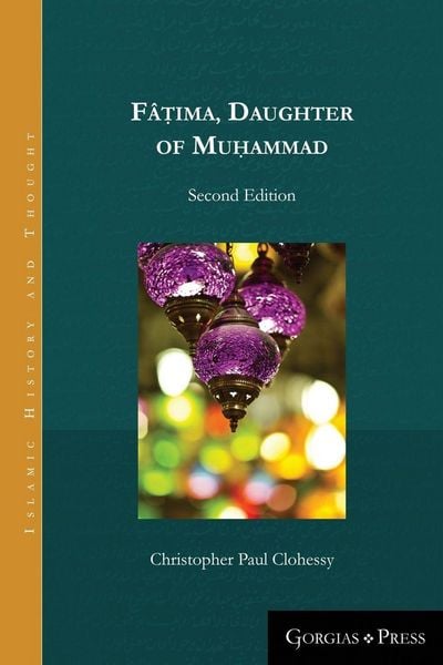 Produktbild: F&acirc;&iquest;ima, Daughter of Muhammad (second edition - paperback)