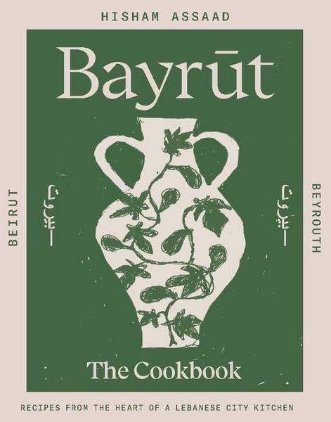 Produktbild: Bayrut