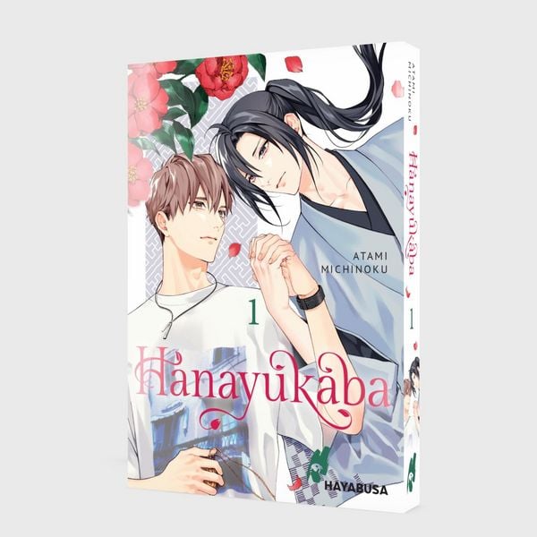 Produktbild: Hanayukaba 1