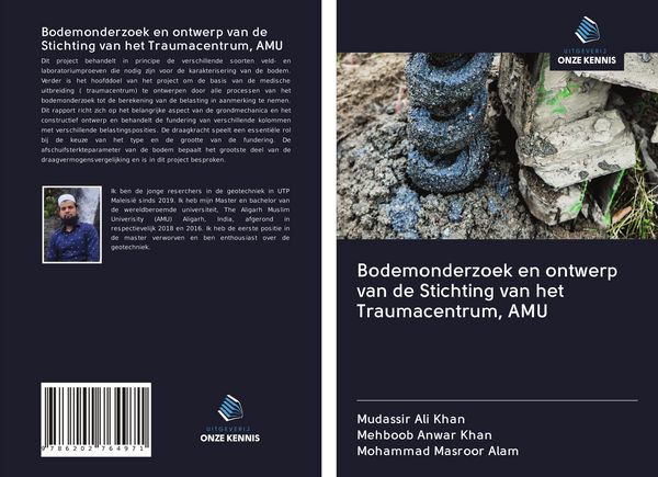 Produktbild: Bodemonderzoek en ontwerp van de Stichting van het Traumacentrum, AMU