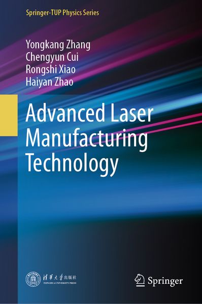 Produktbild: Advanced Laser Manufacturing Technology