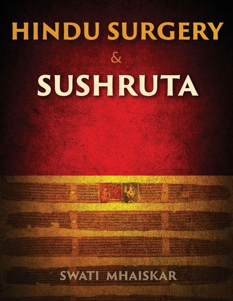 Produktbild: Hindu Surgery & Sushruta