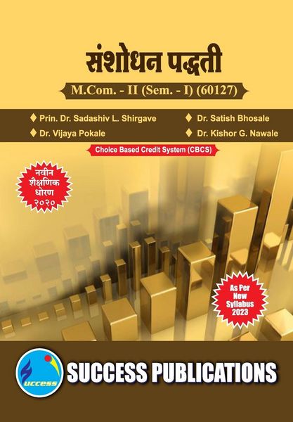 Produktbild: Research Methodology,First Year ,M.Com,Sem-I-Marathi