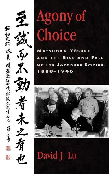 Produktbild: Agony of Choice