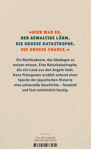 Produktbild: Gro&szlig;es Spiel